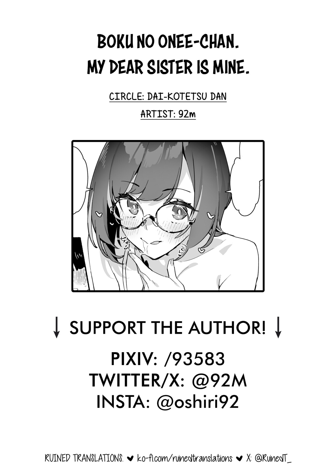 Hentai Manga Comic-My dear Sister is Mine-Read-42